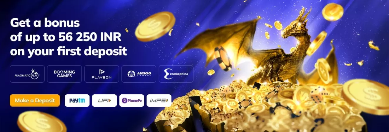 Get a bonus of to 56250 INR